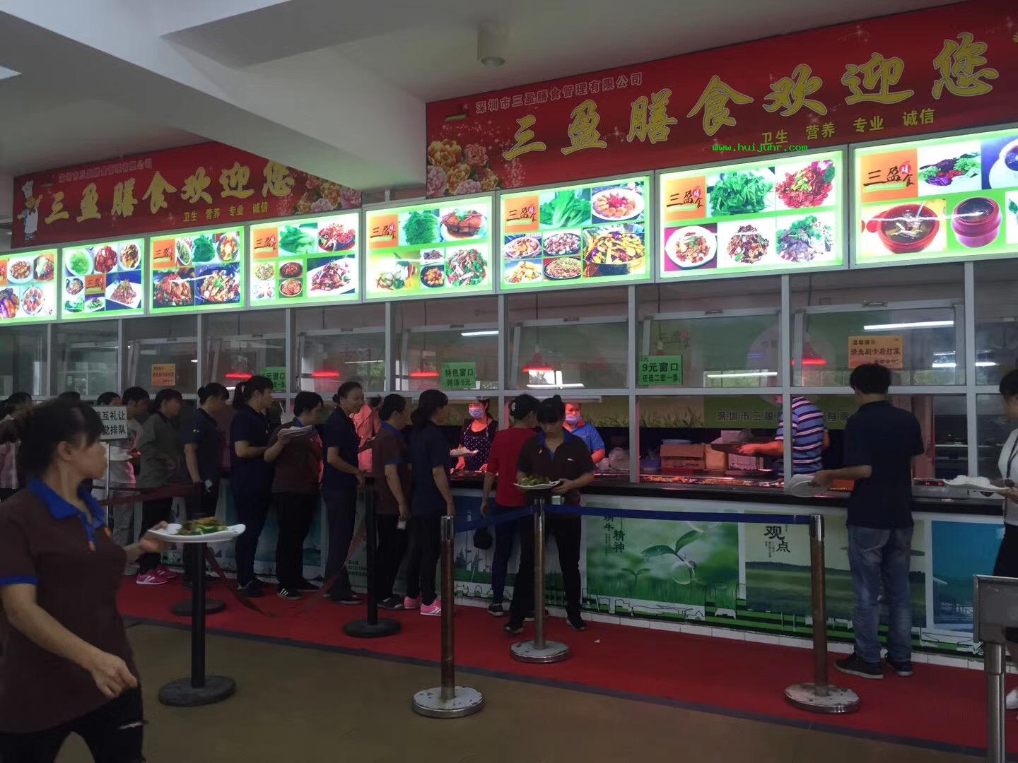 為什么說食堂承包是對(duì)員工最好的福利？