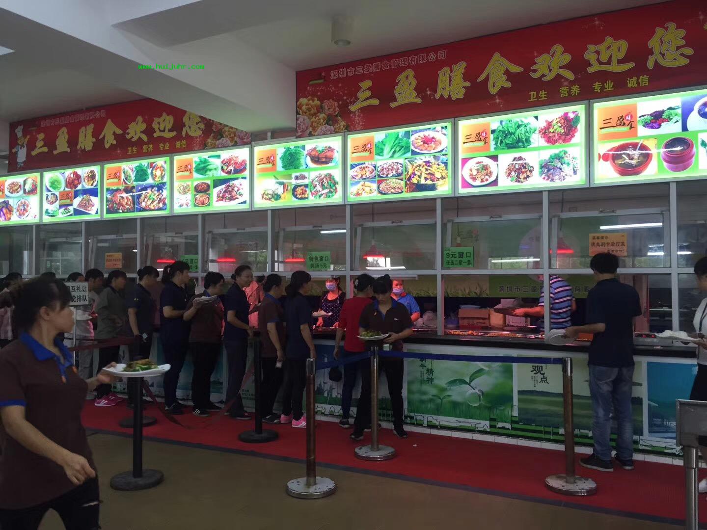 深圳餐飲公司飯?zhí)猛獍?jīng)營(yíng)食用姜的經(jīng)驗(yàn) 