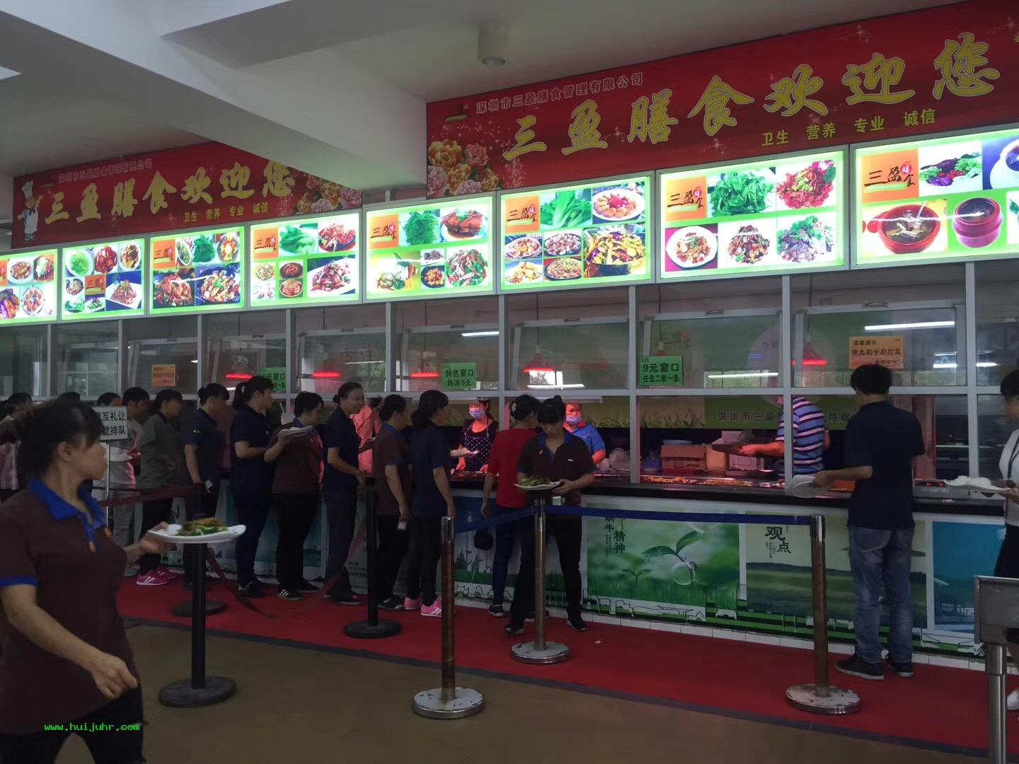 食堂承包有哪些方式？